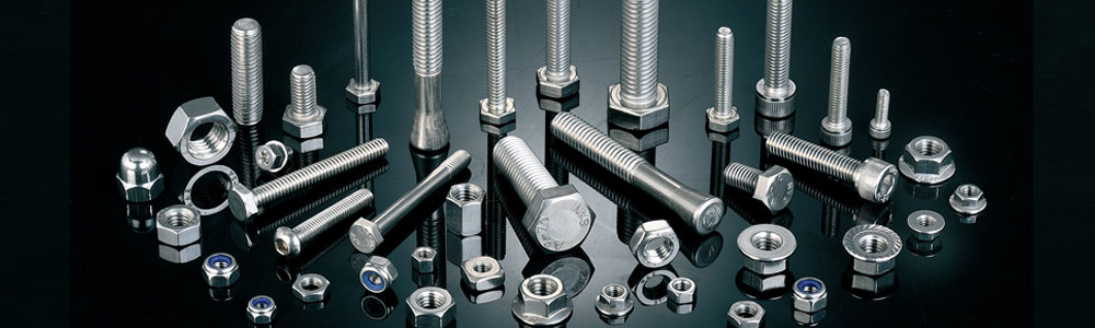 Fastener